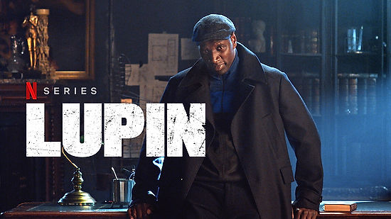 Lupin Official Trailer